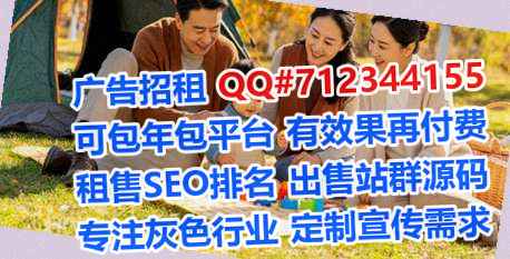 潘集生子生物事务所